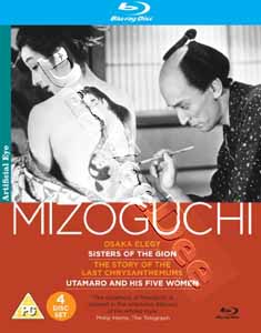 The Mizoguchi Collection - 4-Disc Box Set (Blu-Ray)